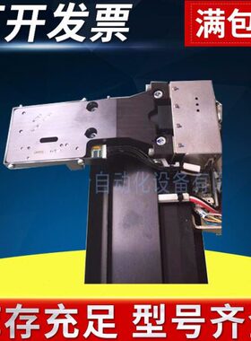 YS12/YS24扫描相机KKD-M78C0-00 SCAN CAM. ASSY配件