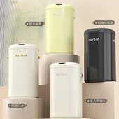 麦桶桶 Mr.Bin 感应厨房垃圾桶智能大号带盖30L奶油白银