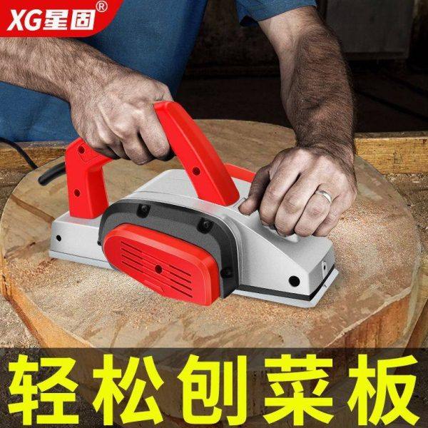 电刨手提木工手工刨家用小型多功能刨木压刨机电动工具电刨子其他,五金/工具,木刨,淘宝优惠券,粉丝福利购,淘宝优惠卷