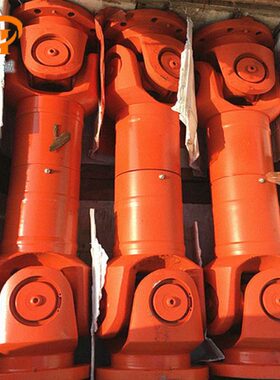 万向节SWC花键轴可伸缩万向万向节十字轴式万向轴联轴器