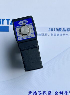 原装亚德客304不锈钢流体阀2SX05010A 10B 2SX05015A 2SX05015B