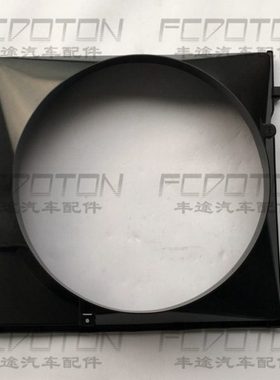 03-09款4.0霸道4000 LC120 GRJ120 水箱罩 水箱风圈 1GR V6