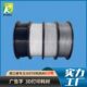 户内广告字透光耗材PLA 品锐PINRUI 3d打印耗材 3d打印机耗材