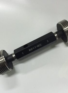左牙螺纹塞规 M43 M44 M45 M46*4*3*2*1.5*1*0.75*0.5 通止规6H