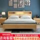 卧室北欧风实木床多功能双人主卧1.8米1.5米简约现代储物床