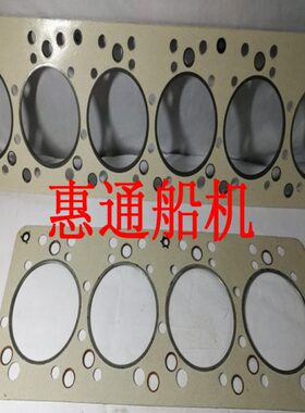 南昌凯马 X4105 X6105汽缸床缸垫原厂缸床垫柴油机配件