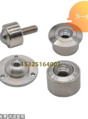 QFA01/02 QFA11/12-8 10 12 15 22 25 30 38重型钢制万向球压入式