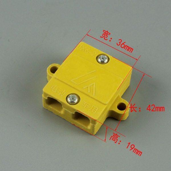 小金刚驱动电机接线盒,搬运/仓储/物流设备,叉车配件,淘宝优惠券,粉丝福利购,淘宝优惠卷