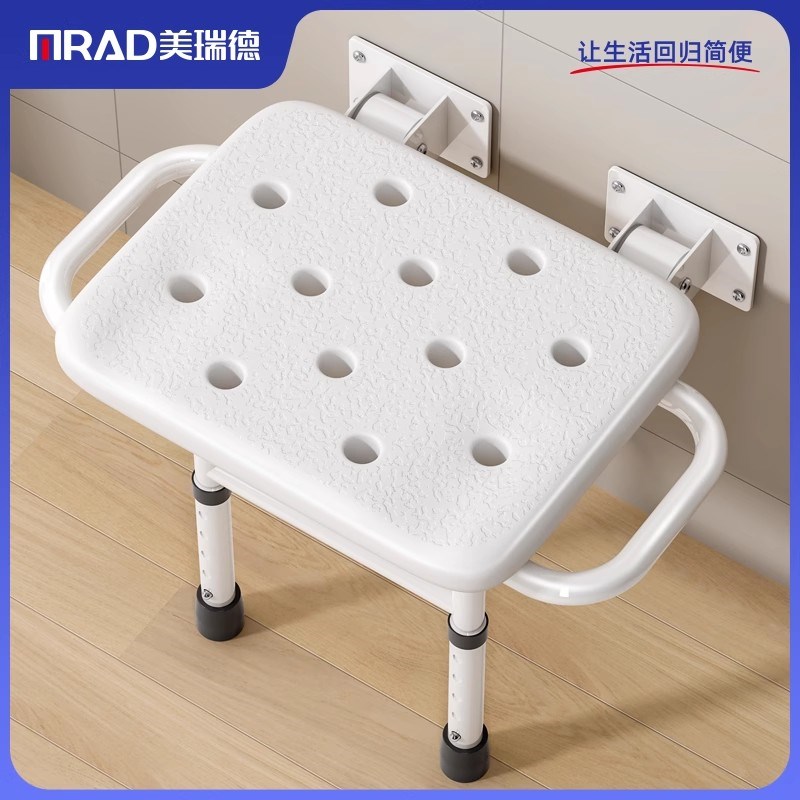 老人洗澡专c用椅防滑安全座椅孕妇卫生间淋浴凳沐浴房椅子浴室凳