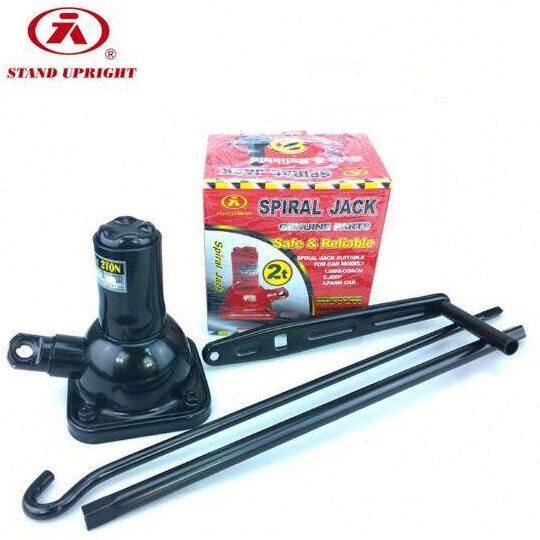 立牌2吨立式手摇螺旋千斤顶 汽车维修 轿车专用2T换轮胎工具