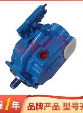 伊顿柱塞泵 622AK00438A 油泵 ADY098R05AB10A20200000100100CD8A