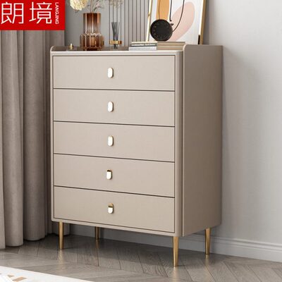 轻奢五斗柜实木卧室储物柜现代简约客厅收纳柜岩板五斗橱抽屉立柜