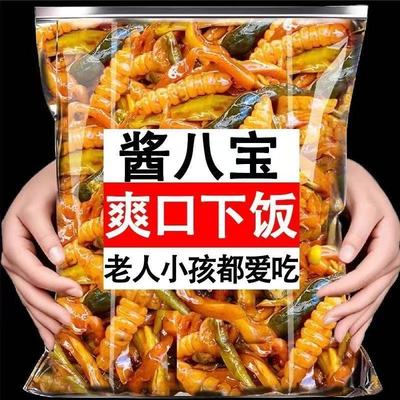特价】正宗酱菜酱八宝宝塔菜不辣的咸菜山药粉萝卜干八宝酱菜罗卜