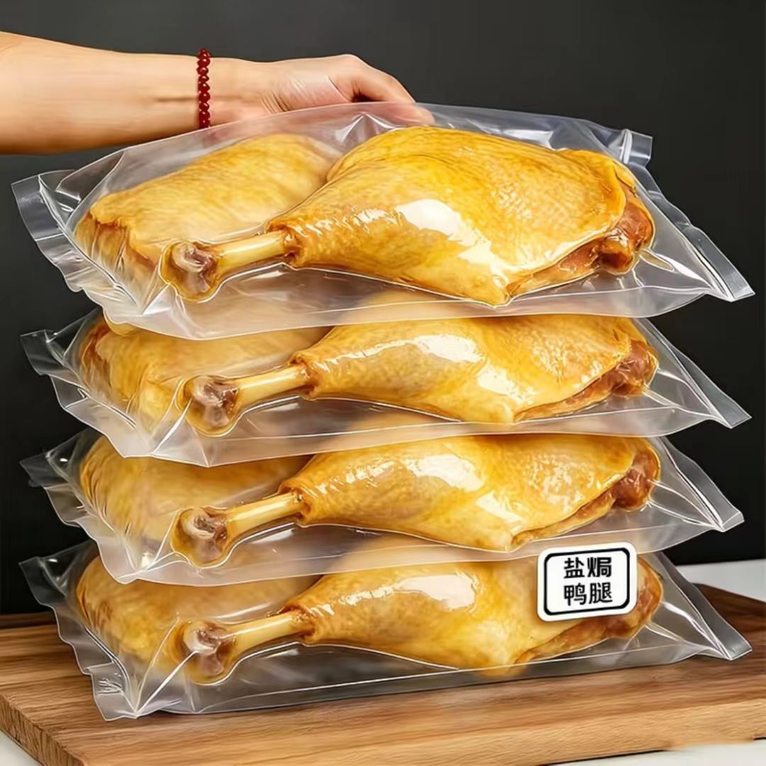 【6个盐焗大鸭腿】盐焗鸭腿大鸭腿开袋即食真空包装休闲零食便宜
