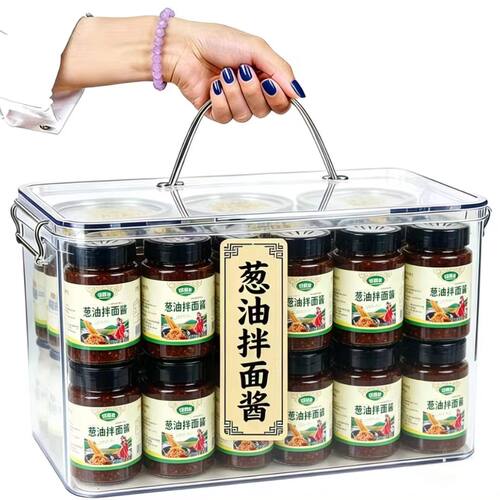正宗葱油拌面酱】老上海风味瓶装整罐调味酱拌面拌饭夹馒头炸酱面