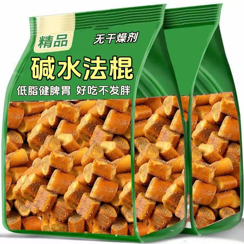 非油炸】碱水法棍面包丁海盐焦糖味多口味面包干办公室零食碱水包