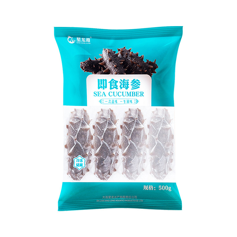 星龙港即食海参500g（7-9头）