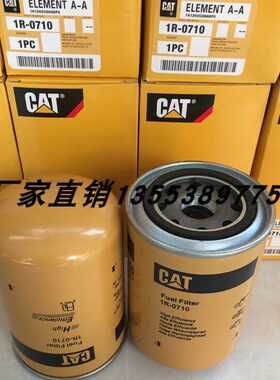 机滤1R-0710 BF583 FF183 FC-5503 P559100 9L9100 DN343  ZP511F