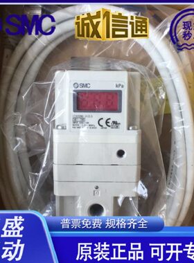 电子真空比例阀ITV2090-312BL5*012CL5*022BS5*402CL5*31F2N5负压