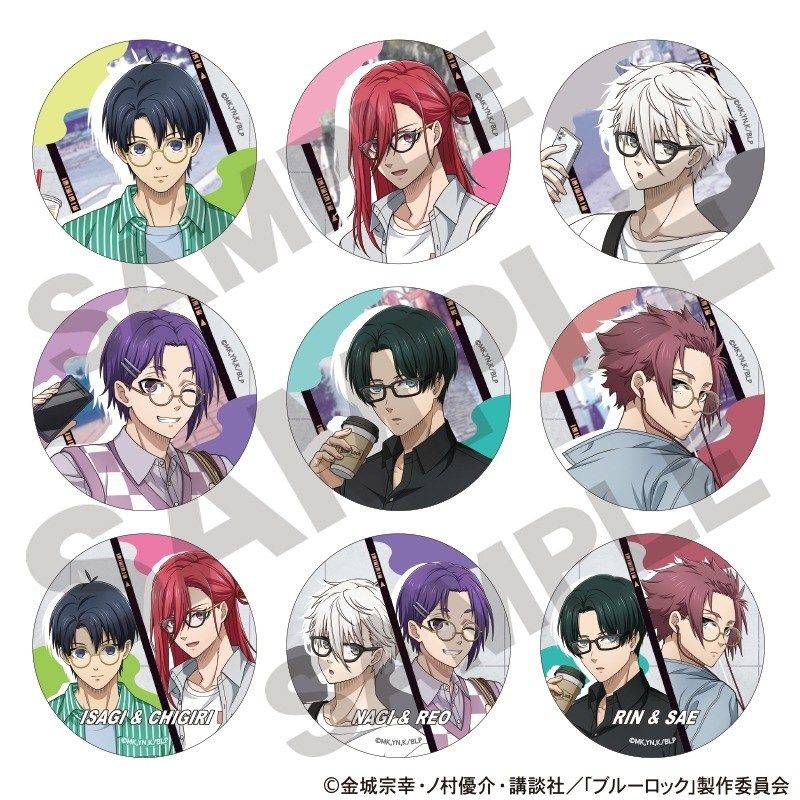 【日谷现货】蓝色监狱蓝锁眼镜徽章 9枚/盒