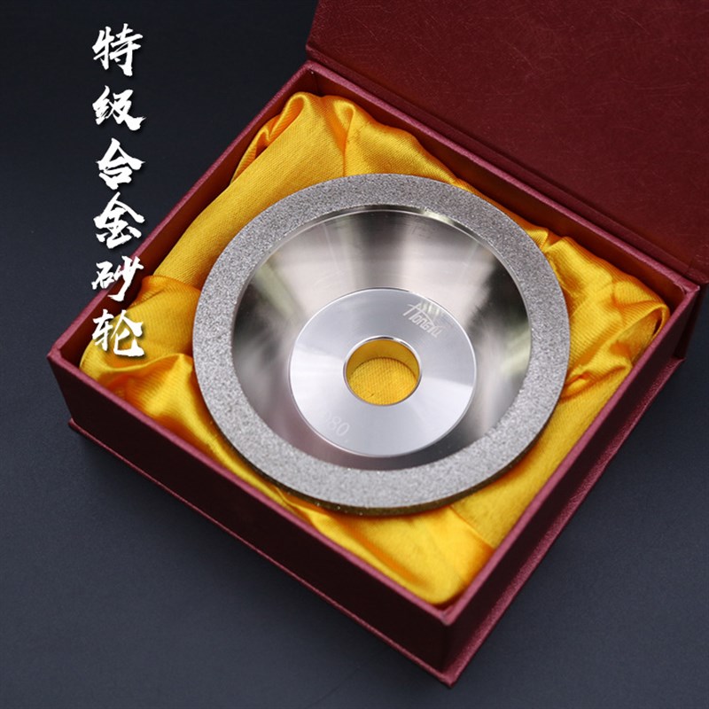 钻石碗型砂轮电镀金刚石砂轮钨钢数控刀磨轮磨刀机合金砂轮