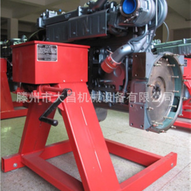 大车重型车柴油车潍柴玉柴锡柴发动机翻转架变速箱大修支架