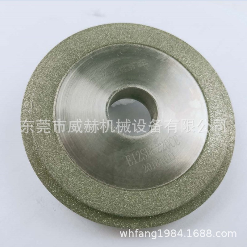 ERM-12端铣刀研磨机专用砂轮金刚石专用合金钨钢砂轮E12SDC220CE