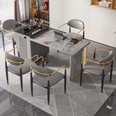 意式 轻奢风岛台餐桌椅子酒店洽谈椅茶台现简约风组合茶桌喝茶椅