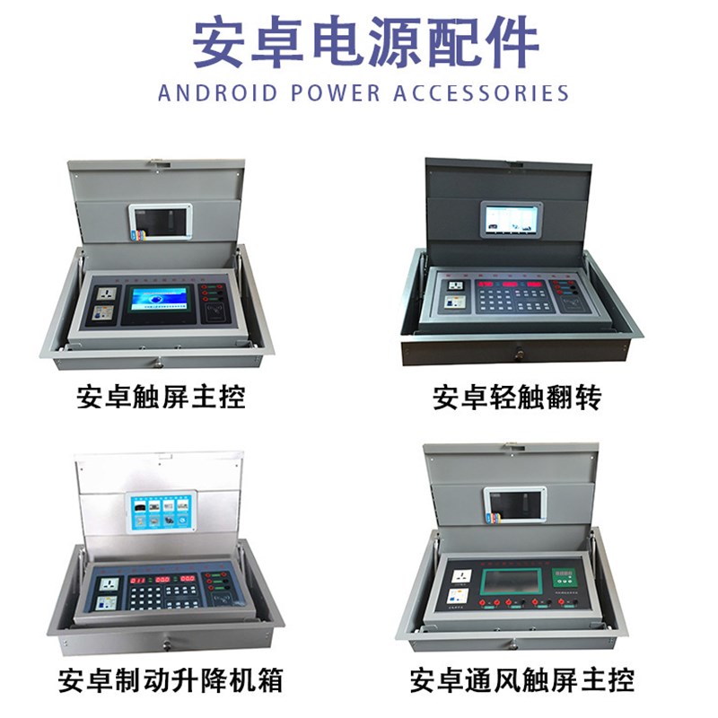 实验室物理实验台实验室物理电源学生台物理检测实验台学生电源台