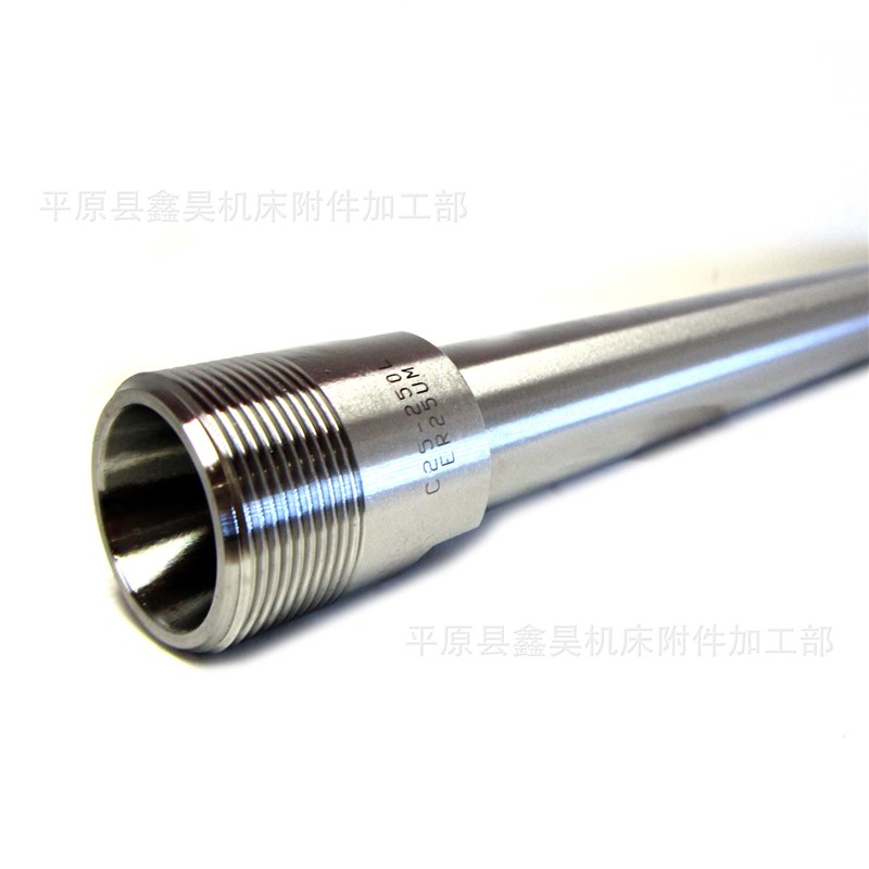 ER25延长杆M型侧固式加长杆C25-ER25M-250L数控直柄夹头体延长杆