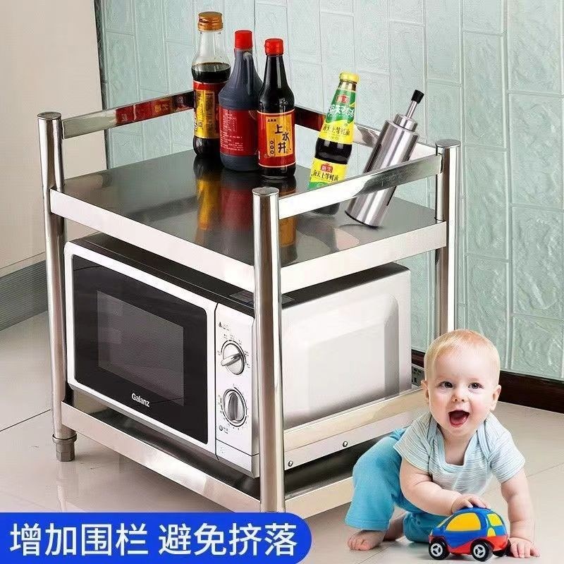 落地二层2厨房置物架微波炉收纳货架家用三层储物不锈钢放锅架子3