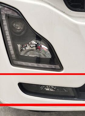 东风天龙KL大灯雾灯总成原厂保险杠前大灯组合大灯前照灯防雾灯