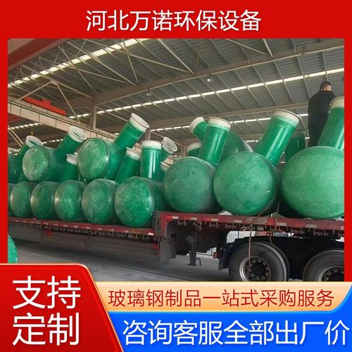 FRP缠绕化粪池 隔油地市政埋式沉淀池 污水处理雨水收集池
