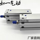 75S 15S 30S 50S 25S 10S 20S 80S 多位置自由安装 60S 缸MD20X5S