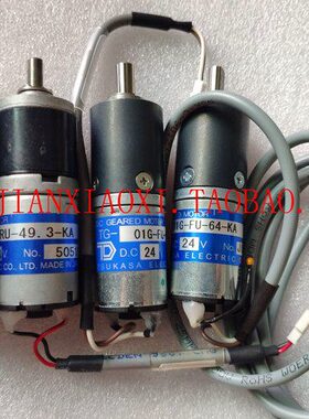 TG-01G-FU-64-KA  TG-01G-RU-49.3-KA  02-E32474  07-L00502-03