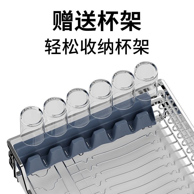 拉篮厨房橱柜收纳抽屉式厨柜调味拉篮碗架双层304不锈钢碗篮
