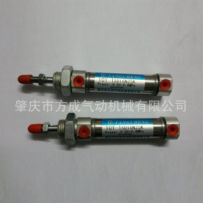 厂家供应10Y-1系列小型气缸10Y-1SD16N25K气缸 气动元件 气缸