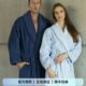 葡萄牙Abyss爱比丝埃及棉浴袍女士男士 浴衣全棉吸水柔软浴袍