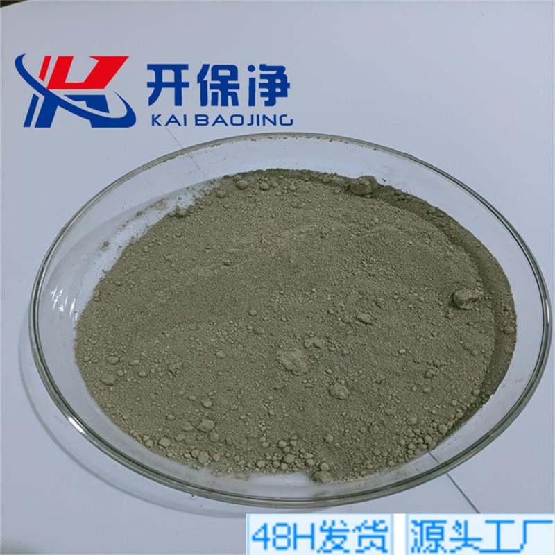 微米碳化硅  高纯超细 碳化硅  耐火碳化硅 批零碳化硅新材料