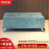 沙发脚踏北京可拆洗现代简约蓝色布艺单层长踏民宿酒店公寓坐踏