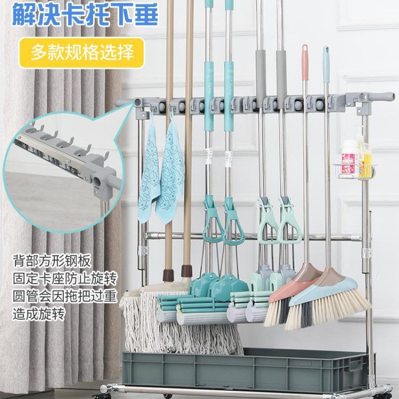 可移动拖把架落地式可升降扫把挂钩墩布挂架子沥水收纳整理工具架