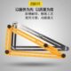 伸缩尺多功能折叠角尺不锈钢活动四折尺四边平行尺多角度尺子