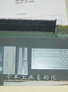 原装美国AB PLC 1771VHSC/A