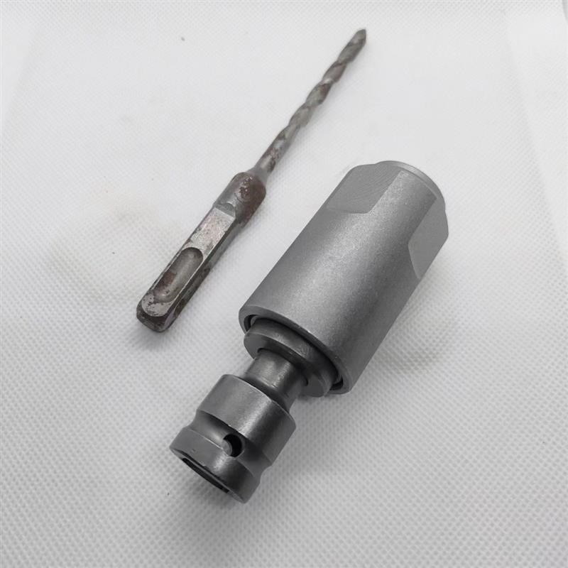 升级版电动扳手转方柄四坑电锤头改圆柄两坑两槽变冲击钻头转换头