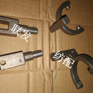 纺织机配件连续卷取拔叉 桩脚 新式卷取736小剑杆纺机 蜗轮 蜗杆