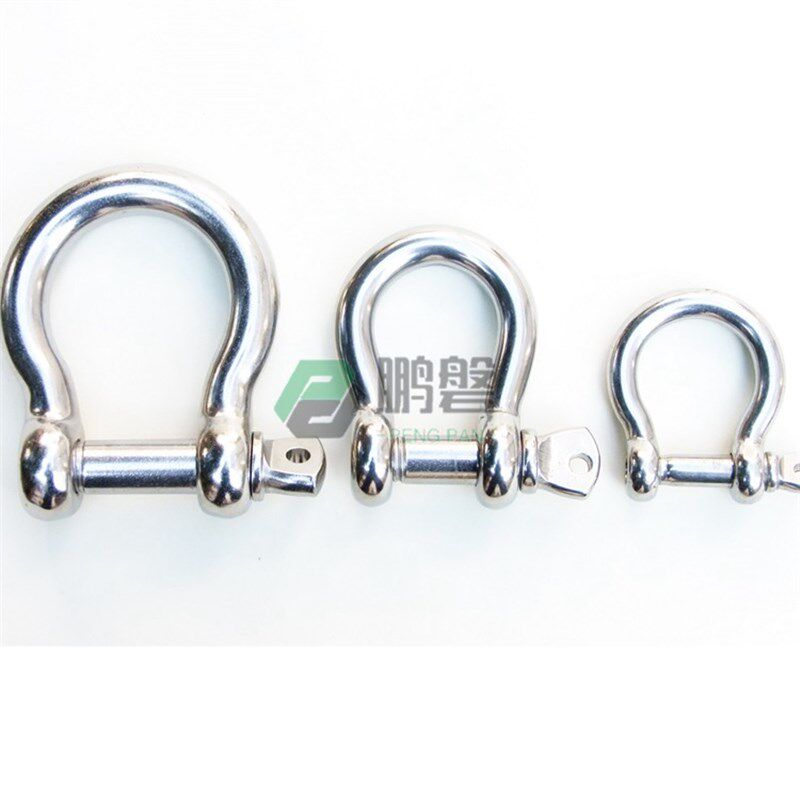 不锈钢卸扣/304 316卸扣/欧式弓型卸扣/U型卸扣/防腐蚀卸扣