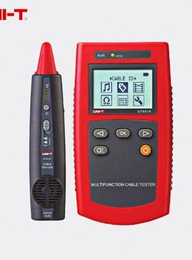 优利德UT681A多功能线缆测试仪寻线仪网线电话线测线仪检测检查仪