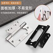 304不锈钢子母合页免开槽静音轴承房木门活页5寸合叶铰链4寸加厚