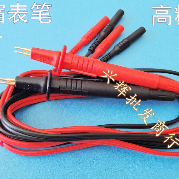 万用表电阻表表针四线测试探棒探针线四线低电阻测试棒微欧姆表笔,五金/工具,其它仪表仪器,淘宝优惠券,粉丝福利购,淘宝优惠卷