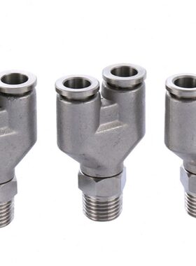 304不锈钢快插气管外丝旋转接头Y型螺纹三通PX8-02 6-01气动接头